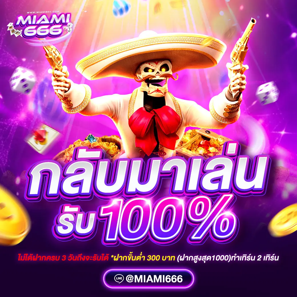 pro1-mimi666-n