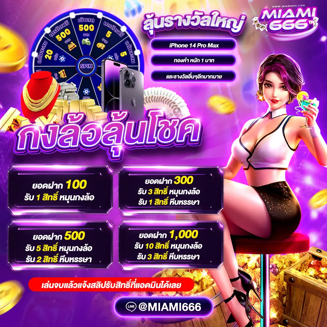 pro2-mimi666-n