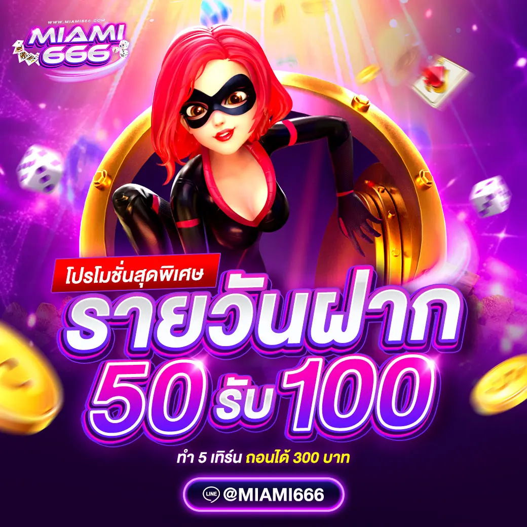 pro6-mimi666-n