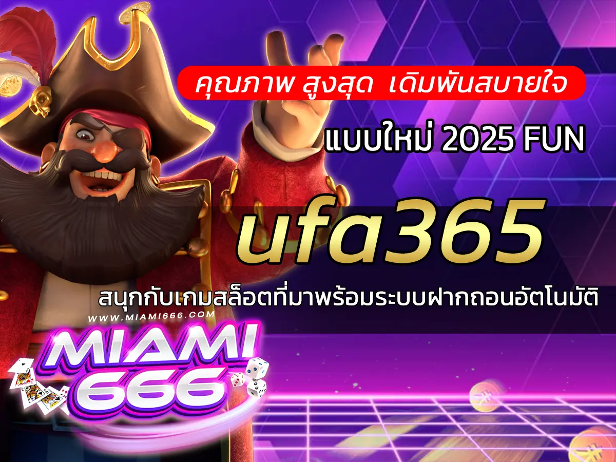 ufa365